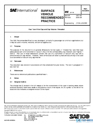 SAE J1114_200508 PDF