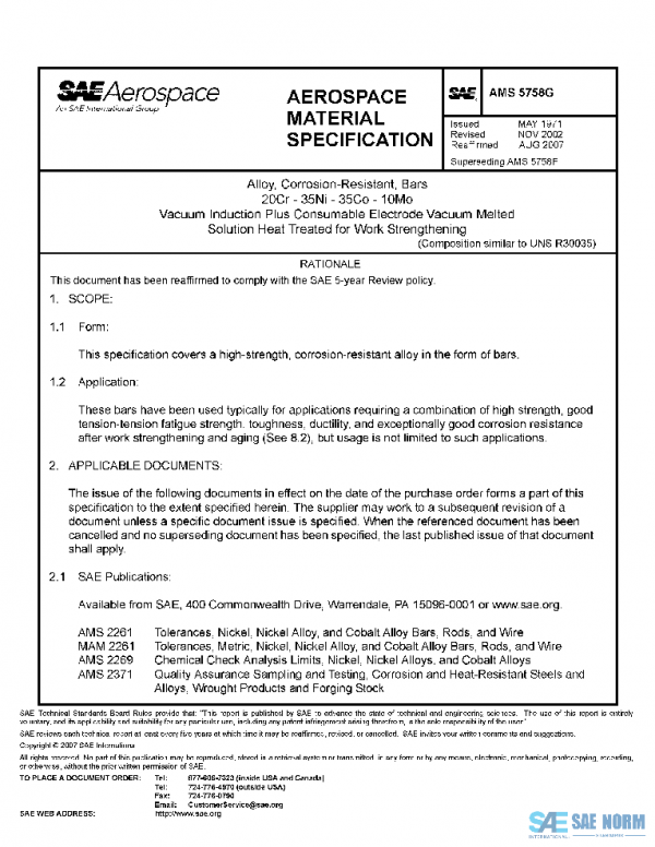 SAE AMS5758G PDF SAE AMS5758G PDF
