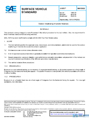 SAE J1976_202205 PDF