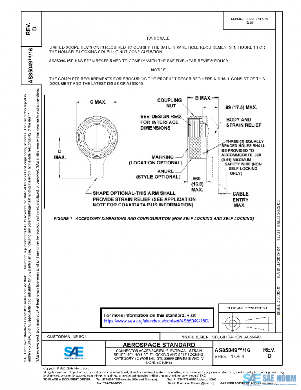 SAE AS85049/16D PDF