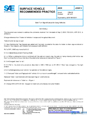 SAE J2039_201401 PDF