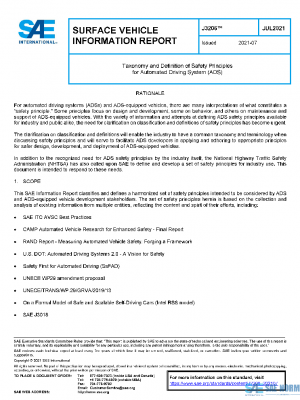 SAE J3206_202107 PDF
