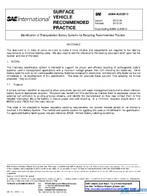 SAE J2984_201308 PDF