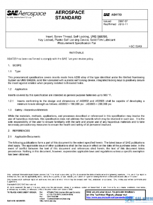 SAE AS4723 PDF