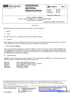 SAE AMS5334H PDF