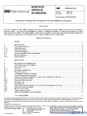 SAE J2659_201207 PDF