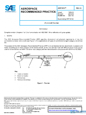 SAE ARP1915E PDF