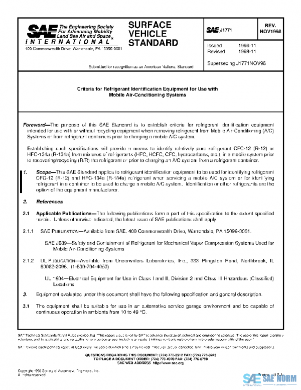 SAE J1771_199811 PDF SAE J1771_199811 PDF