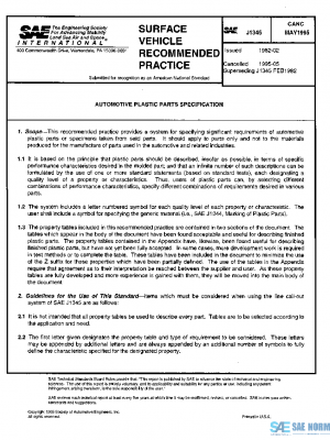 SAE J1345_199505 PDF