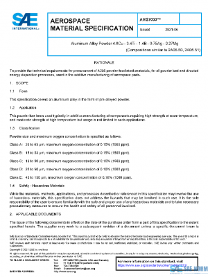 SAE AMS7033 PDF