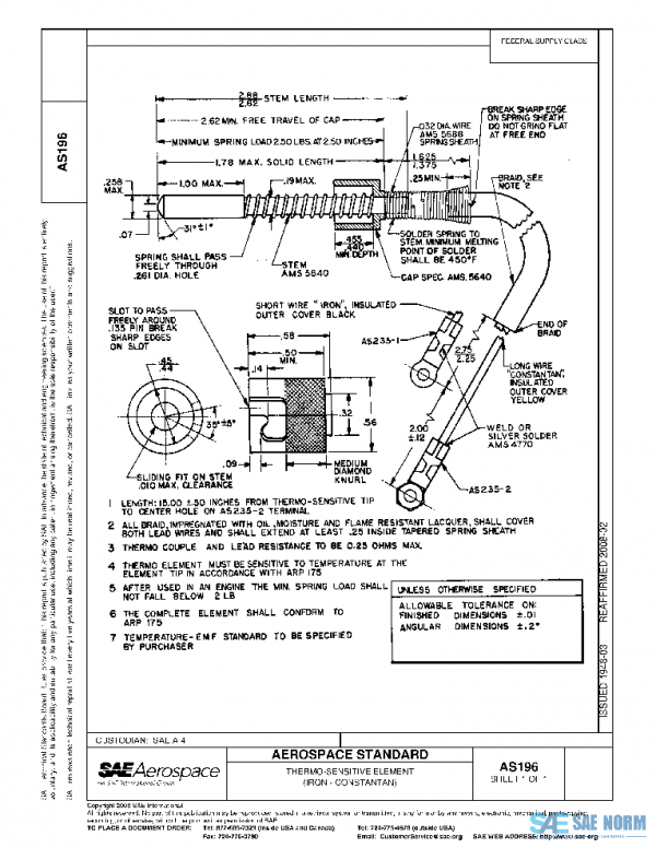 SAE AS196 PDF
