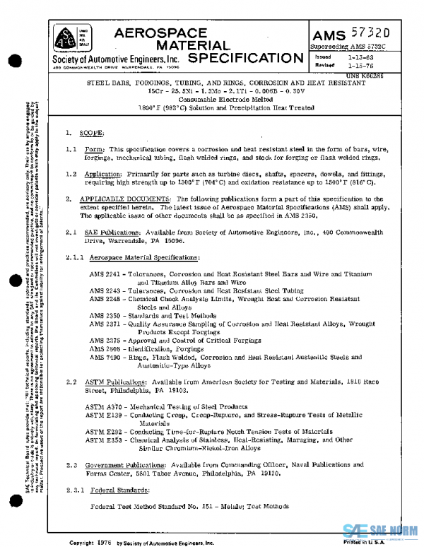 SAE AMS5732D PDF