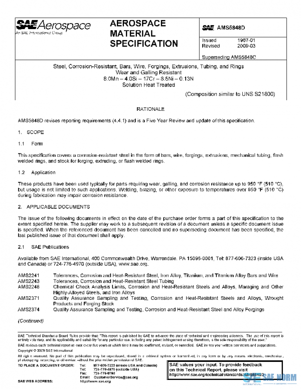 SAE AMS5848D PDF SAE AMS5848D PDF