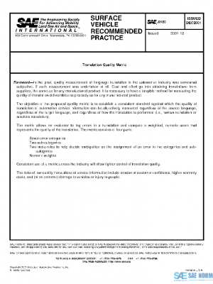 SAE J2450_200112 PDF