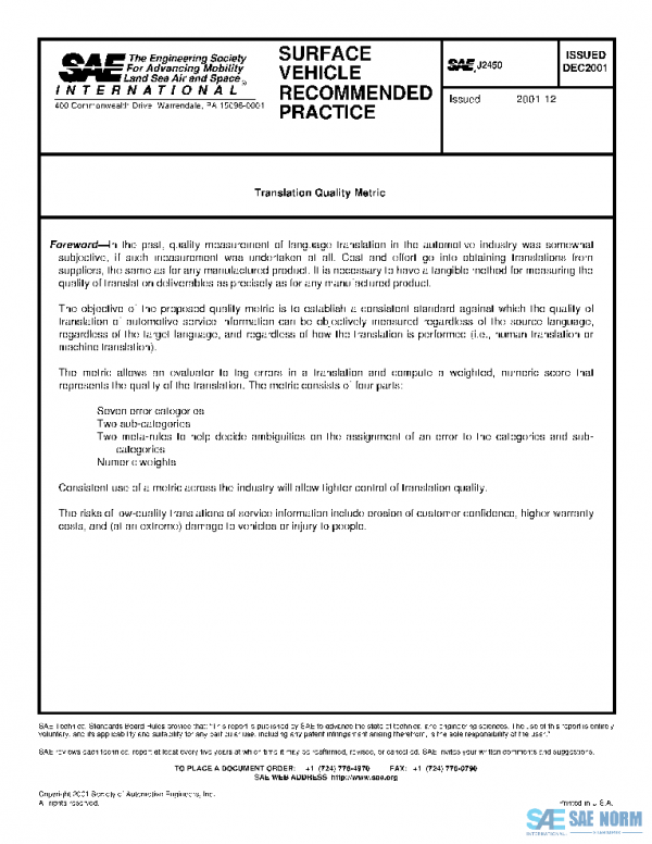 SAE J2450_200112 PDF
