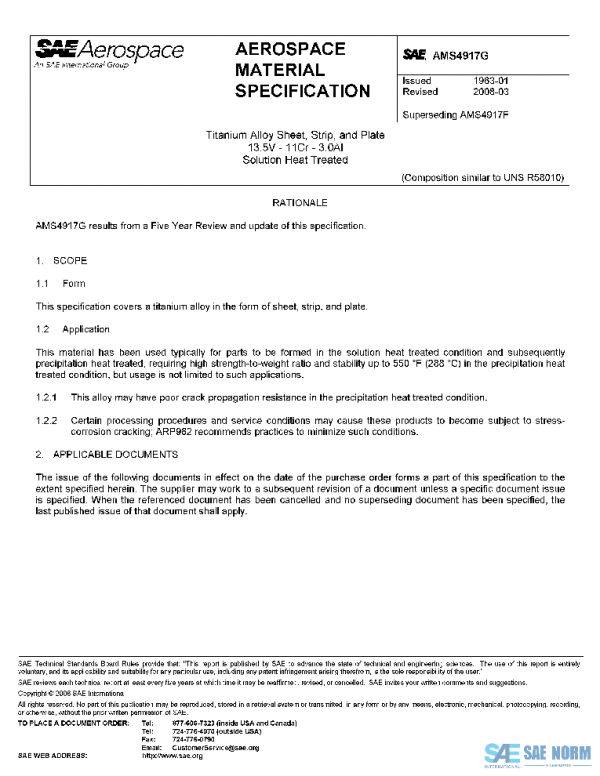 SAE AMS4917G PDF SAE AMS4917G PDF