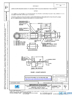 SAE AS39029/78D PDF