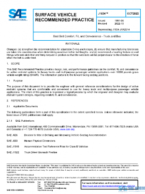 SAE J1834_202210 PDF SAE J1834_202210 PDF