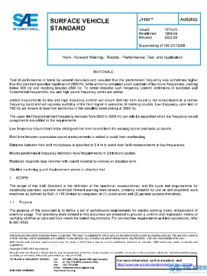 SAE J1105_202208 PDF