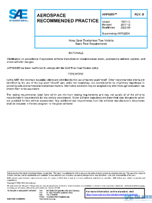 SAE ARP5283B PDF SAE ARP5283B PDF