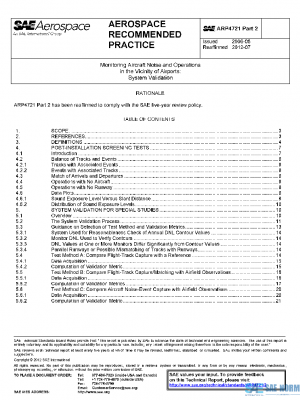 SAE ARP4721/2 PDF