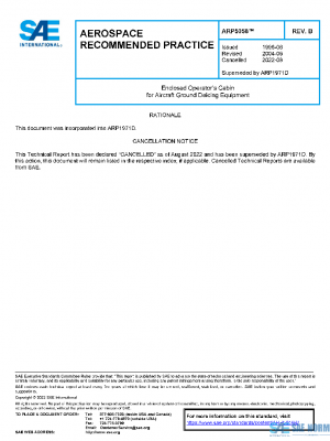 SAE ARP5058B PDF
