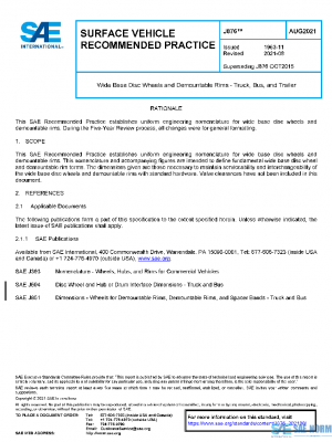 SAE J876_202108 PDF
