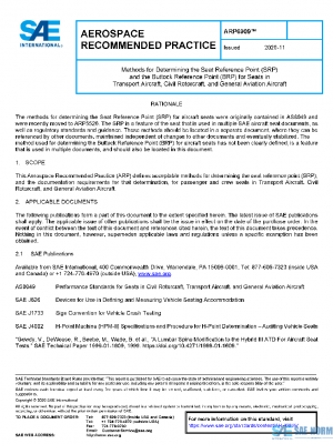 SAE ARP6909 PDF
