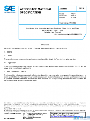 SAE AMS5592F PDF