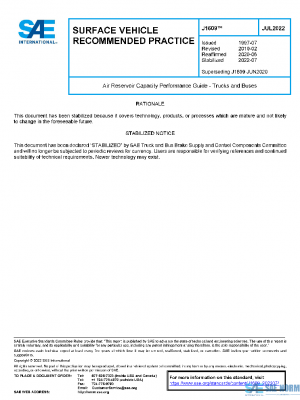 SAE J1609_202207 PDF