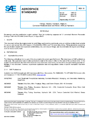 SAE AS1576G PDF