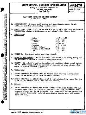 SAE AMS5676 PDF