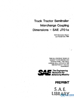 SAE J701A_196807 PDF