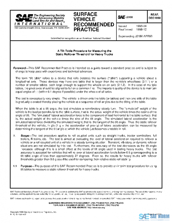SAE J2180_199812 PDF