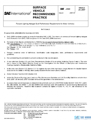 SAE J2560_200707 PDF