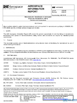 SAE AIR1351G PDF