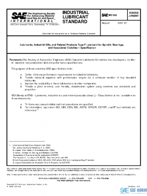 SAE MS1006_200107 PDF
