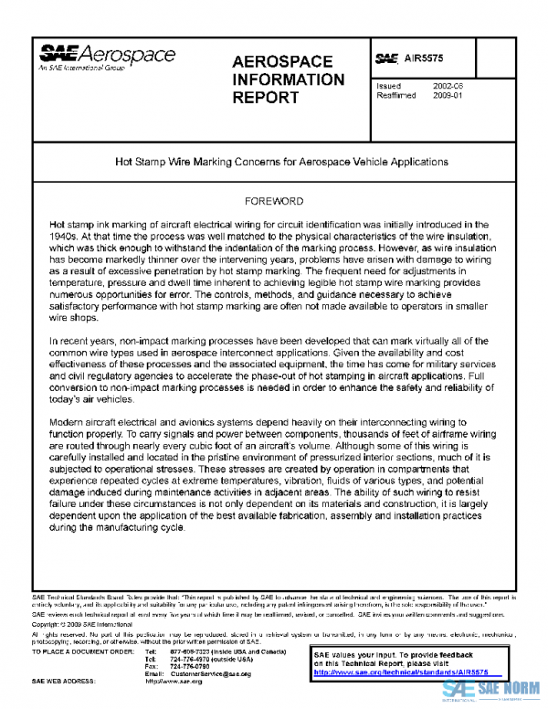 SAE AIR5575 PDF