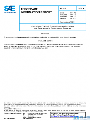 SAE AIR1918A PDF