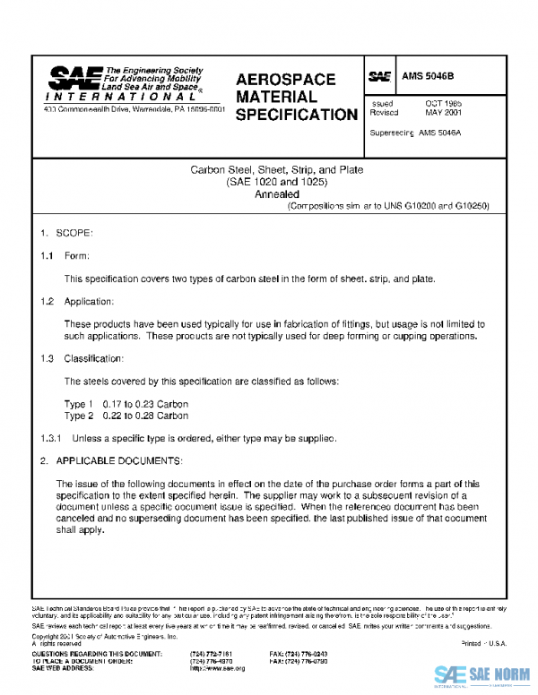 SAE AMS5046B PDF