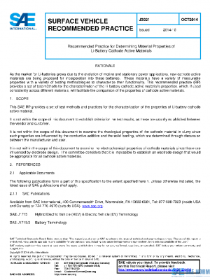 SAE J3021_201410 PDF