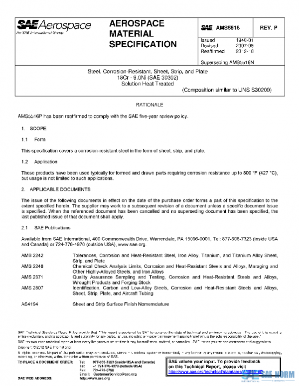 SAE AMS5516P PDF