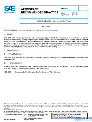SAE ARP5655 PDF