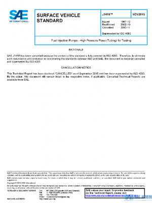 SAE J1418_201511 PDF