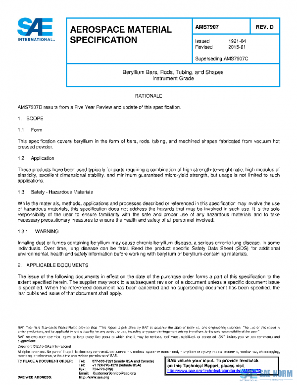 SAE AMS7907D PDF SAE AMS7907D PDF