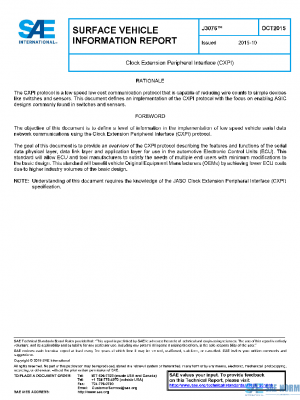 SAE J3076_201510 PDF