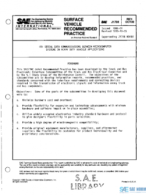 SAE J1708_199010 PDF