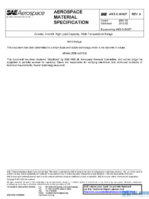 SAE AMSG81827A PDF