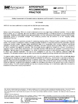 SAE ARP5151 PDF