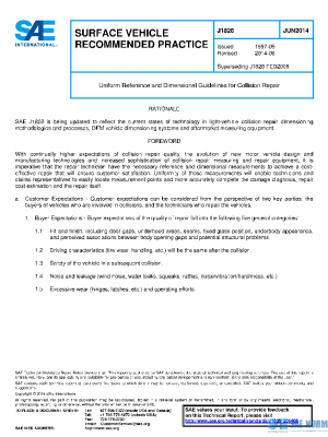 SAE J1828_201406 PDF